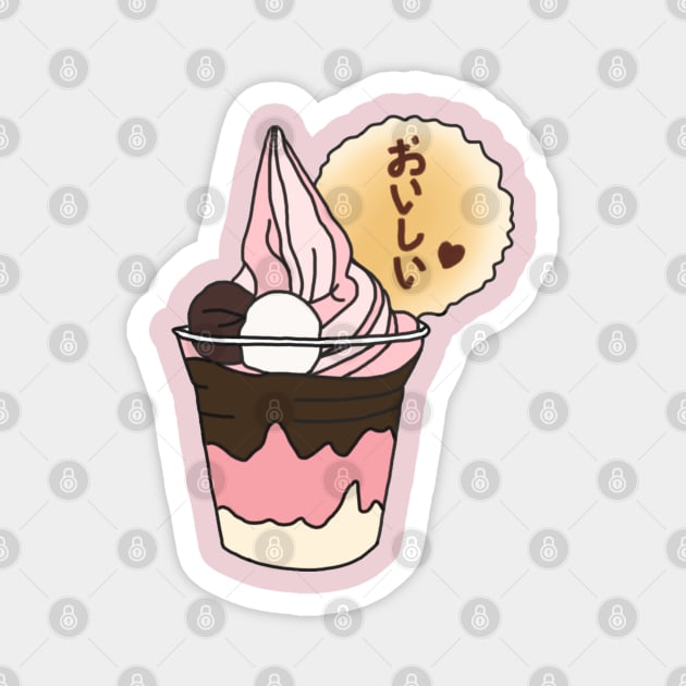 Sakura Strawberry Soft Ice Cream Magnet by PeachPantone