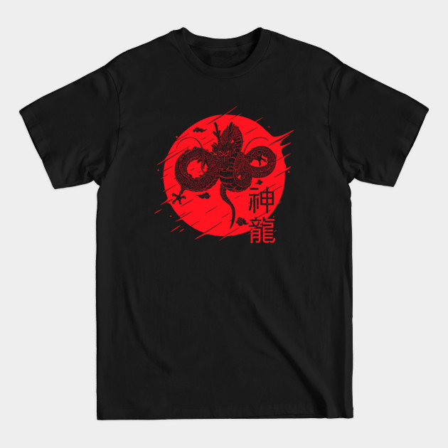 Disover Eternal Dragon - Anime Style - T-Shirt