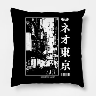 Cyberpunk Manga - Sci fi Japanese Streetwear Pillow