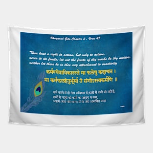 Bhagavad-Gita , Inspirational Quotes Tapestry