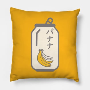 Banana Soda - バナナソーダ Pillow