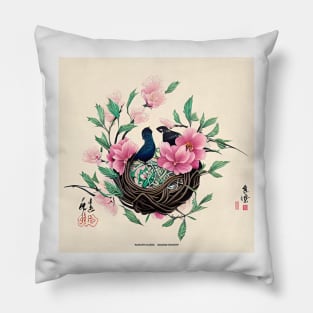 Asian Bird Splendor Pillow