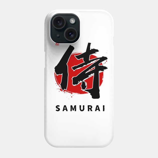 SAMURAI (kanji Symbol) calligraphy Phone Case by Rules of the mind