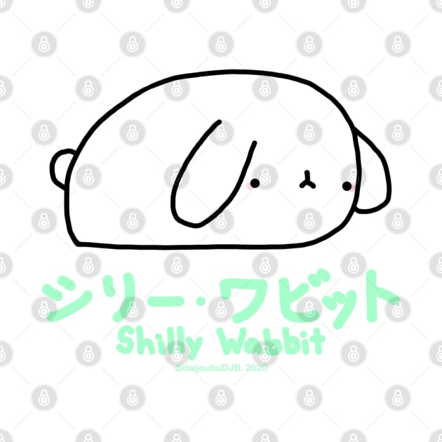 [Shilly Wabbit] Baby Lop Bunny Rabbit by Shilly Wabbit