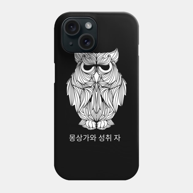 Relaxing owl artwork Phone Case by Wolf Clothing Co