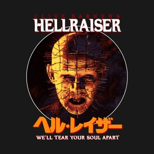 Hellraiser T-Shirt