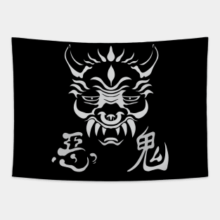 Japanese Demon Tapestry