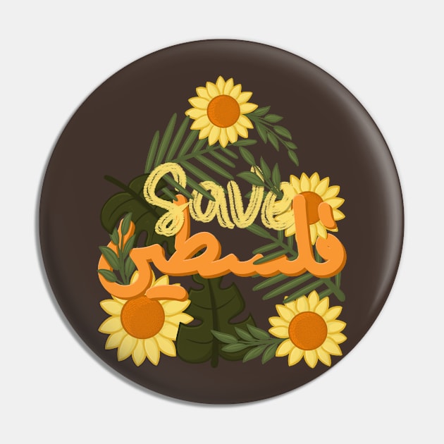 save palestine Pin by Karyavna