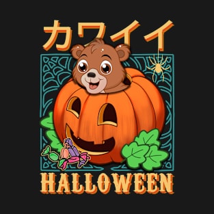 Cute Animals Halloween Pumpkin v17 - Happy Halloween T-Shirt