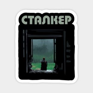 Illustration - Andrei Tarkovsky Stalker Woods Scene Magnet