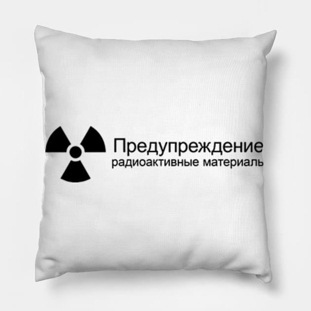 radioactive Pillow by Rooscsbresundae