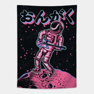 Spaceman Ongaku Tapestry