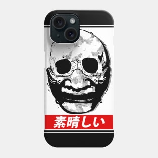 Skullmurai Subarashii Phone Case