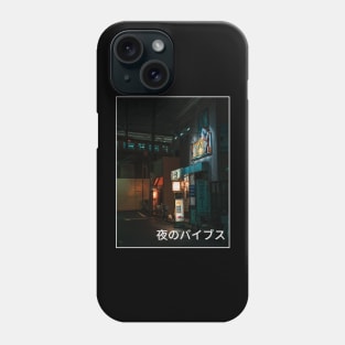 Japanese Night Life Phone Case