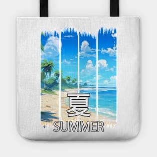 Summer Paradise Beach Landscape – Anime Shirt Tote