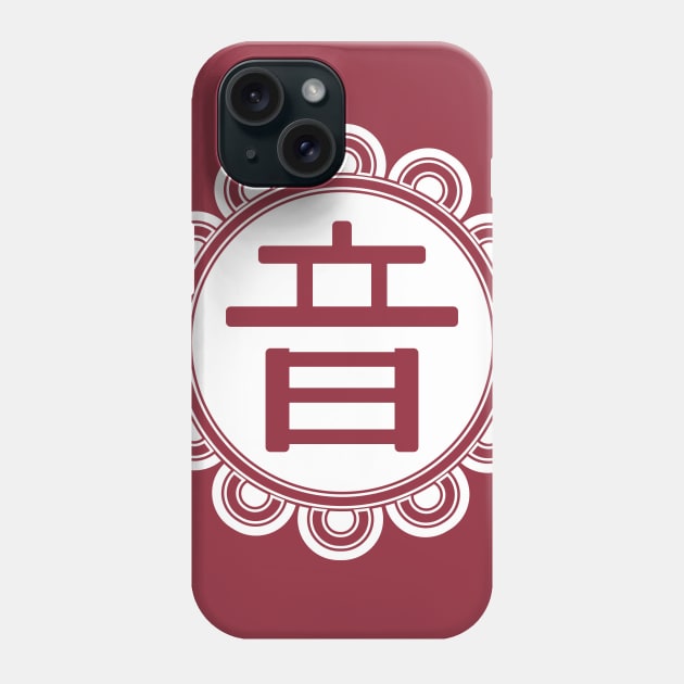 Scratchmen Apoo Symbol Phone Case by onepiecechibiproject