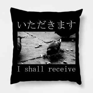 Itadakimasu Pigeon eating bread Pillow