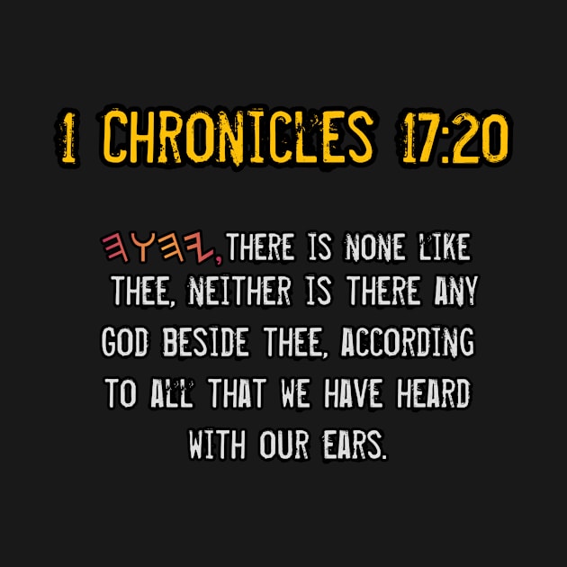 1 Chronicles 17:20 by Yachaad Yasharahla