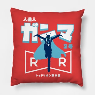 DB Superhero Gamma 2 Pillow