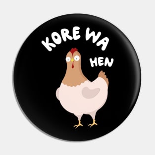 Funny Hen Kore wa Hen Pin