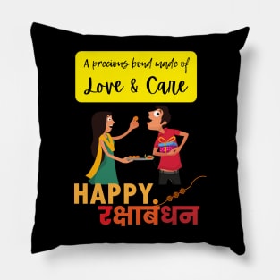 Raksha Bandhan Tee Pillow