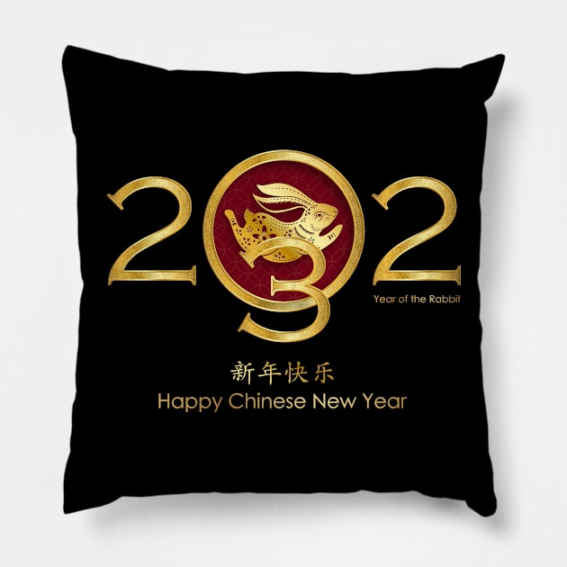 Happy chinese new year 2023 rabbit zodiac - year of the rabbit Pillow by Shaniya Abernathy