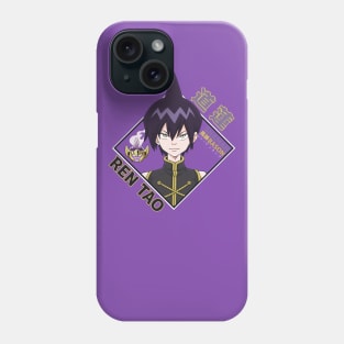 Ren Tao Phone Case