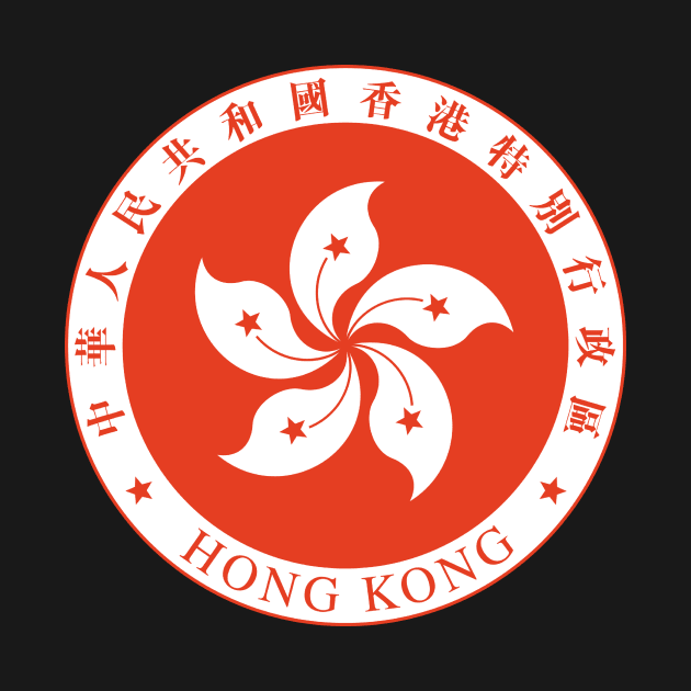 Seal of Hong Kong by Wickedcartoons