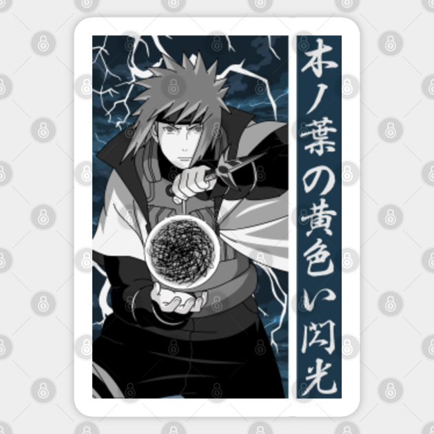 Minato Namikaze Minato Namikaze Sticker Teepublic