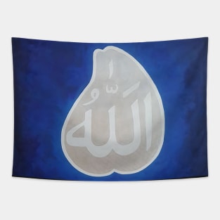 Sarwari Qadri – Ism-e-Allah Zaat - Blue Tapestry