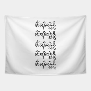 Om Mani Padme Hum Tibetan Buddhist Mantras Tapestry