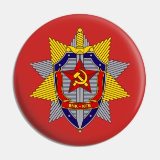 KGB Pin