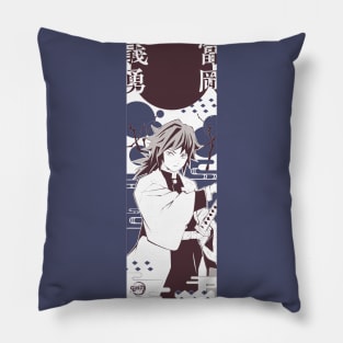 Tomioka Giyu Pillow