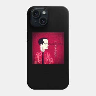 FLORIAN SCHNEIDER Phone Case