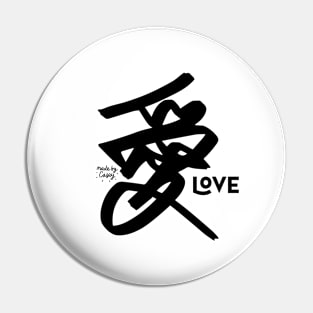 Faith, Hope, Love: Love Edition (Dark) Pin