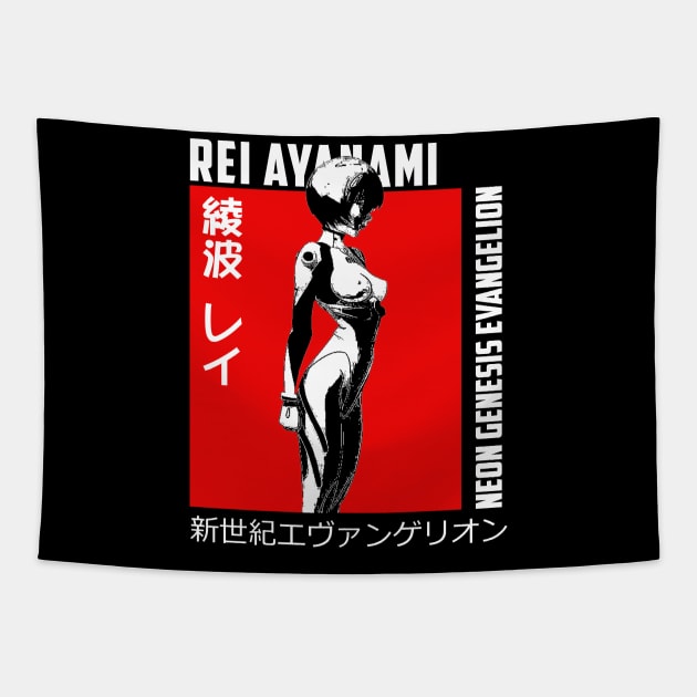 Rei Ayanami Tapestry by Retrostyle