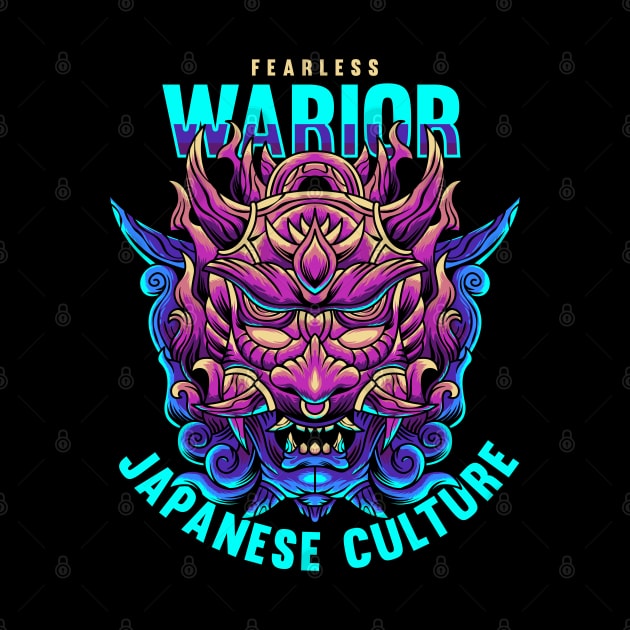 Fearless Warior Japanese Culture by Pixel Poetry