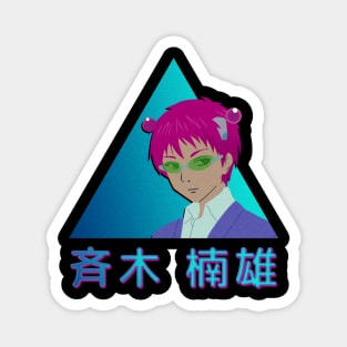 Saiki K Magnet