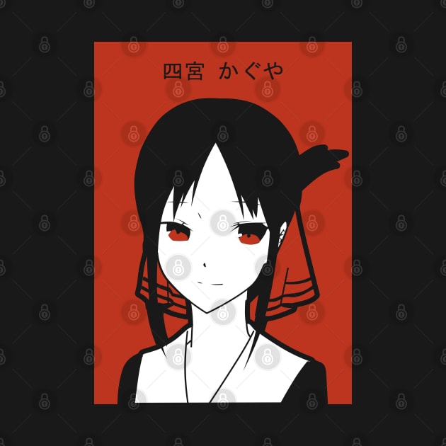 Shinomiya Kaguya by nefuku