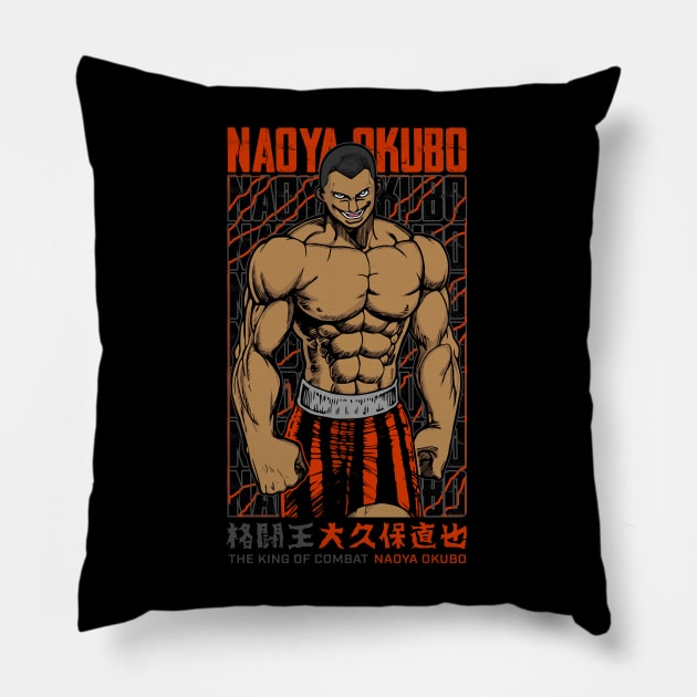 Okubo Naoya - KENGAN - ASHURA - OMEGA - Manga Anime Design V1 Pillow by JPNDEMON