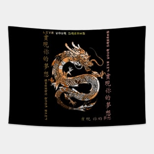 Japanese Aesthetic Dragon Dreams Symbol Kanji Japan Streetwear 385 Tapestry