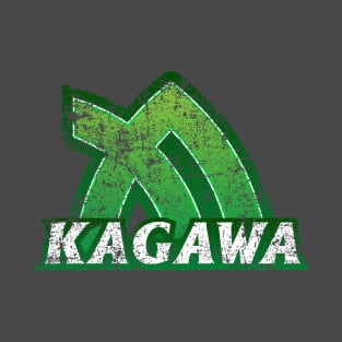 Kagawa Prefecture Japanese Symbol Distressed T-Shirt