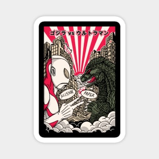 godzilla vs ultraman Magnet