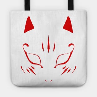 Yusuke Kitagawa Persona 5 Fox Mask Tote