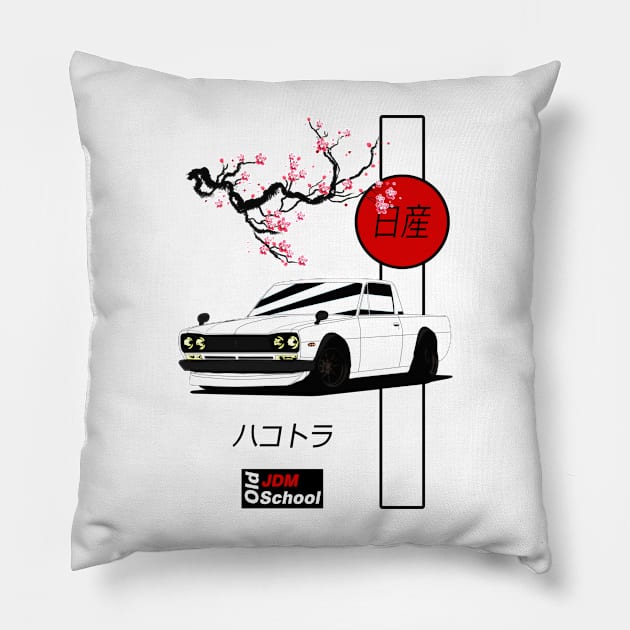 Hakotora Red Sun Edition Pillow by OSJ Store