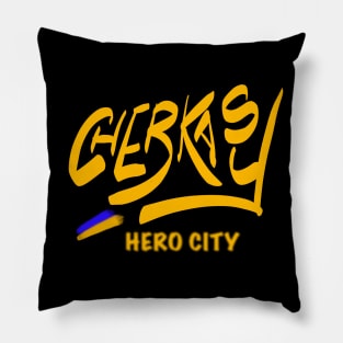 Cherkasy. Ukraine hero cities (UHC). Pillow