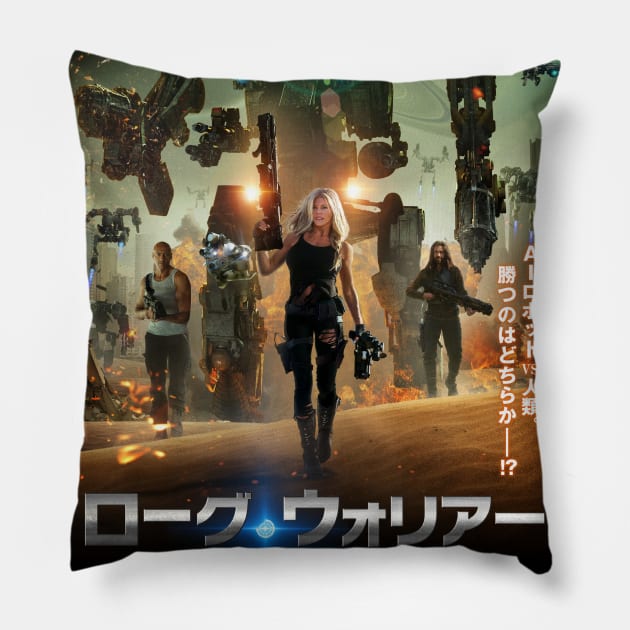 Rogue Warrior Robot Fighter Japanese Light Pillow by Empire Motion Pictures