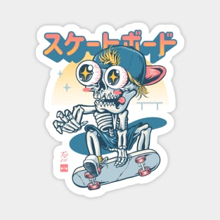 Kawaii Skateboarder Magnet