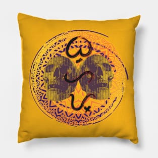 Skull Colored Mandala Baybayin word 'Buhay' (life) Pillow