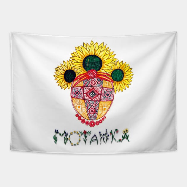 Motanka. Ukrainian doll amulet. Tapestry by Motanka